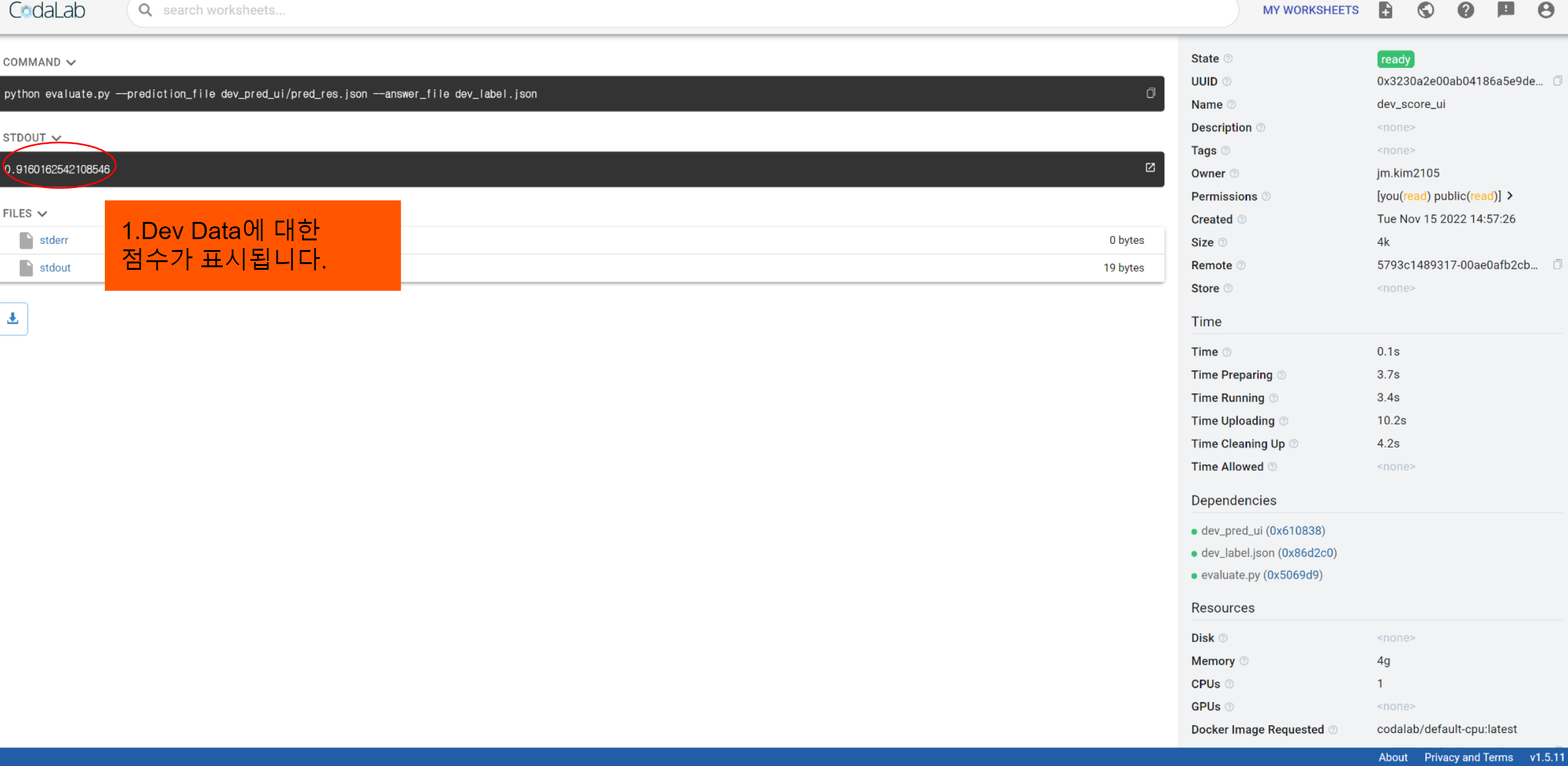 KLAID Korean Legal AI Datasets